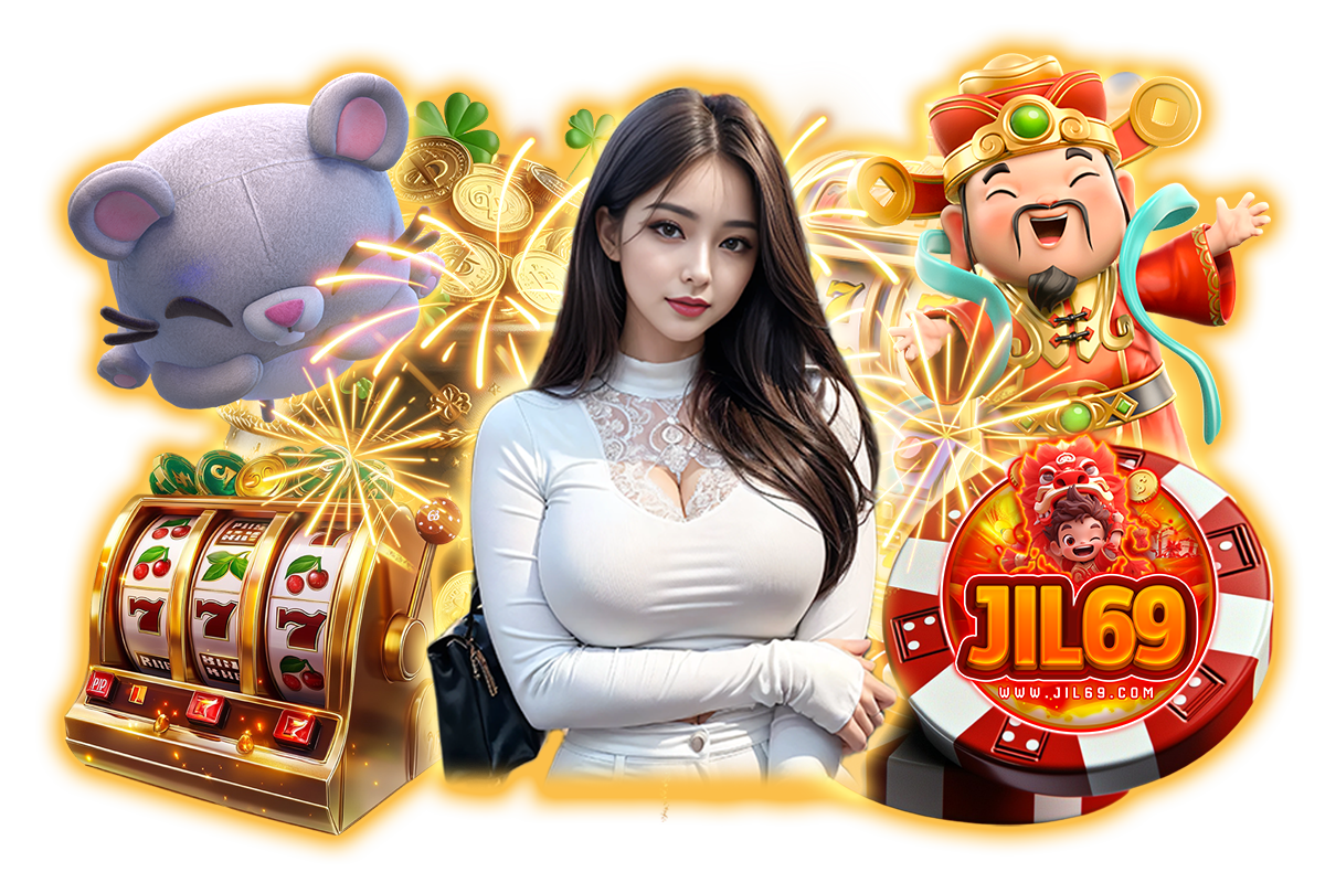 jil69 ทางเข้า