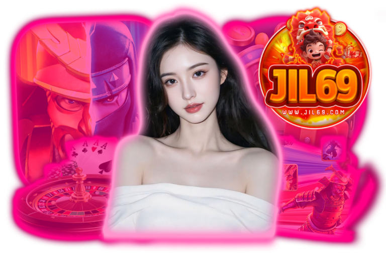 jil69 ทางเข้า