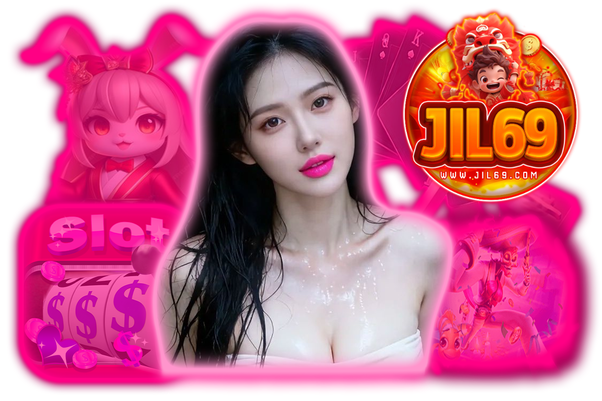 jil69 เว็บตรง