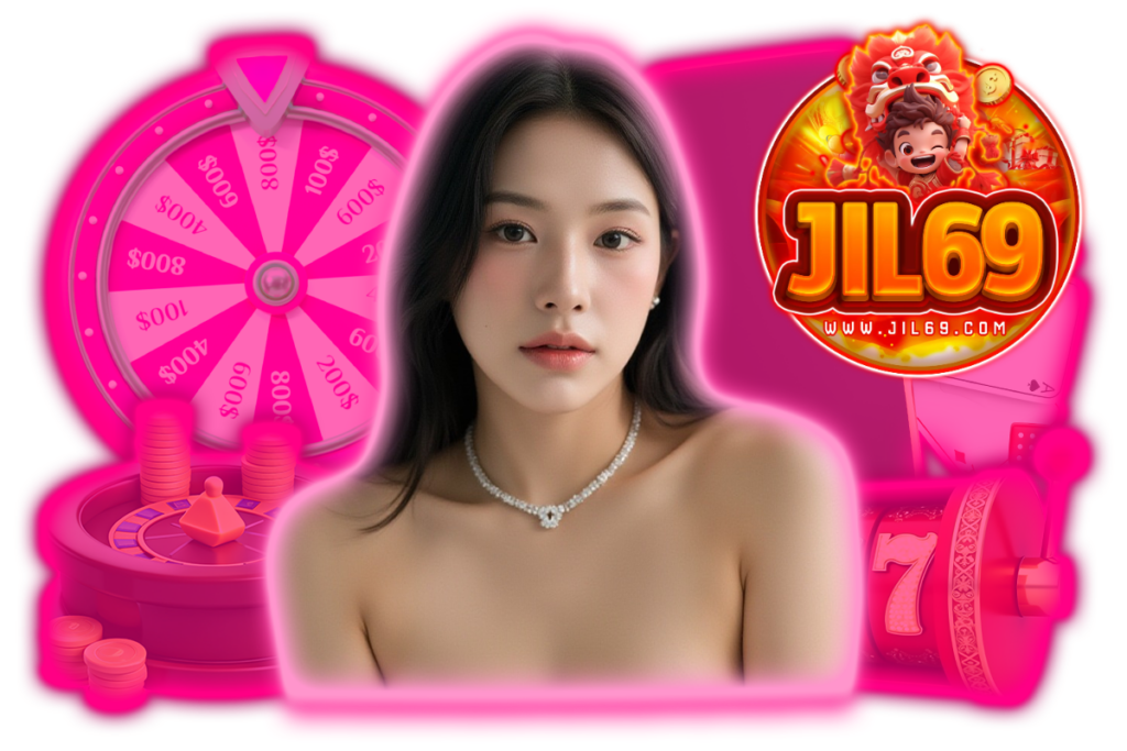 ปันโชค 69